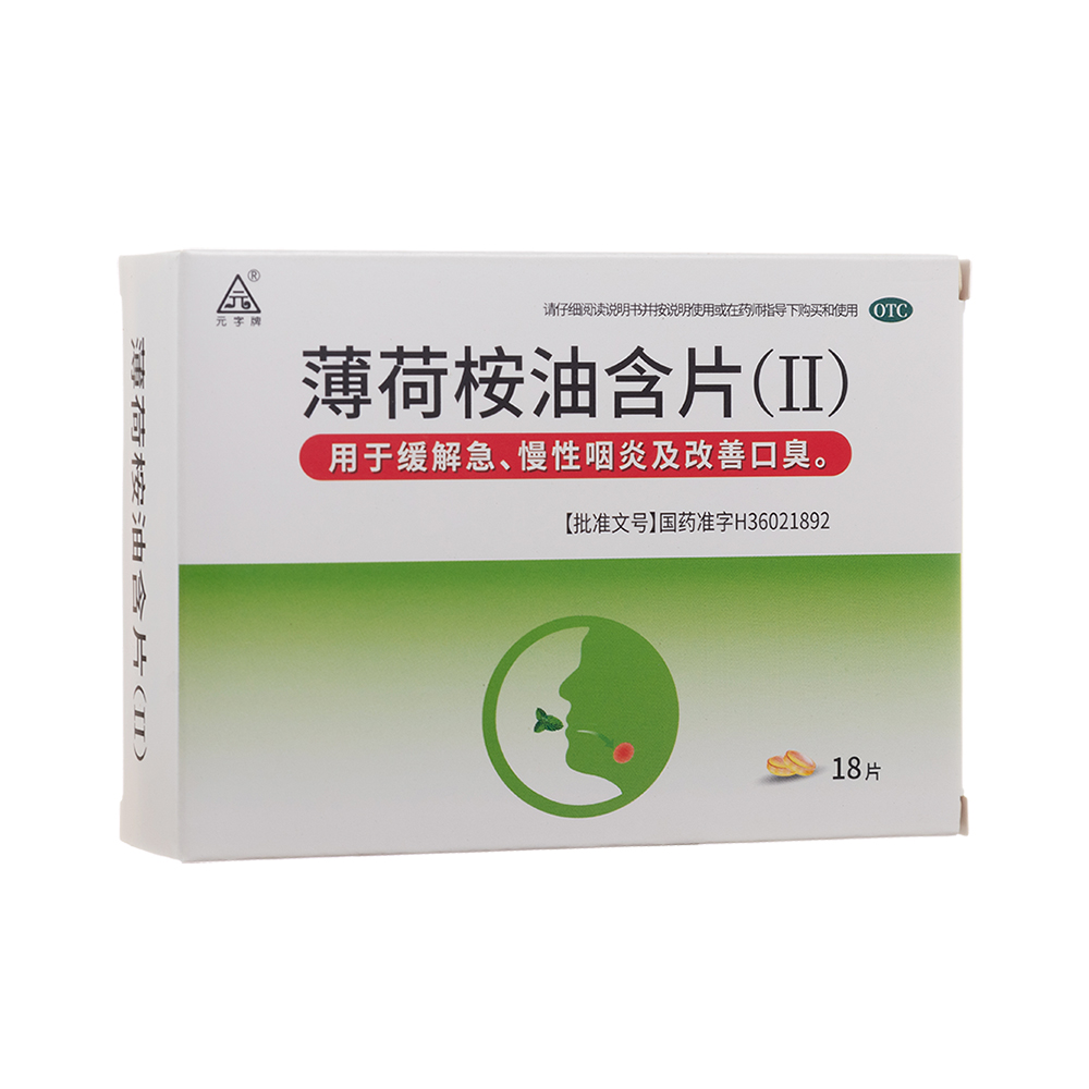 �������ͺ�Ƭ(��)