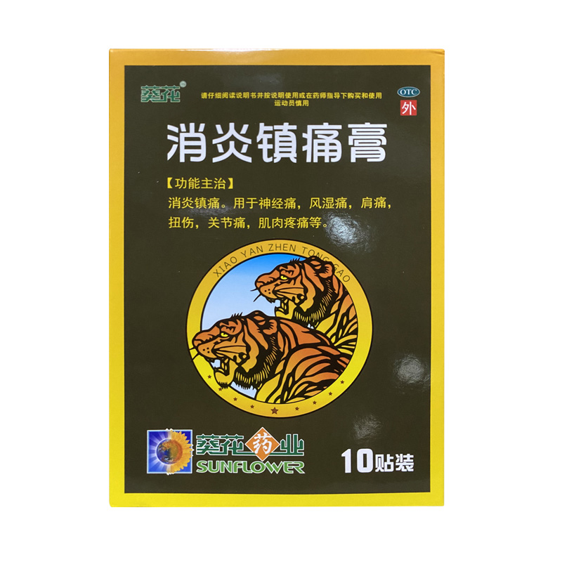 �����ʹ��