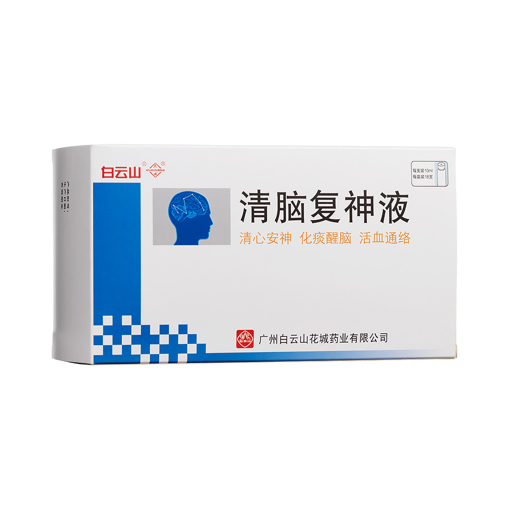 ���X��(f��)��Һ