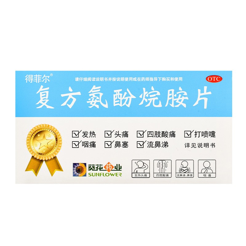 �ͷ������鰷Ƭ