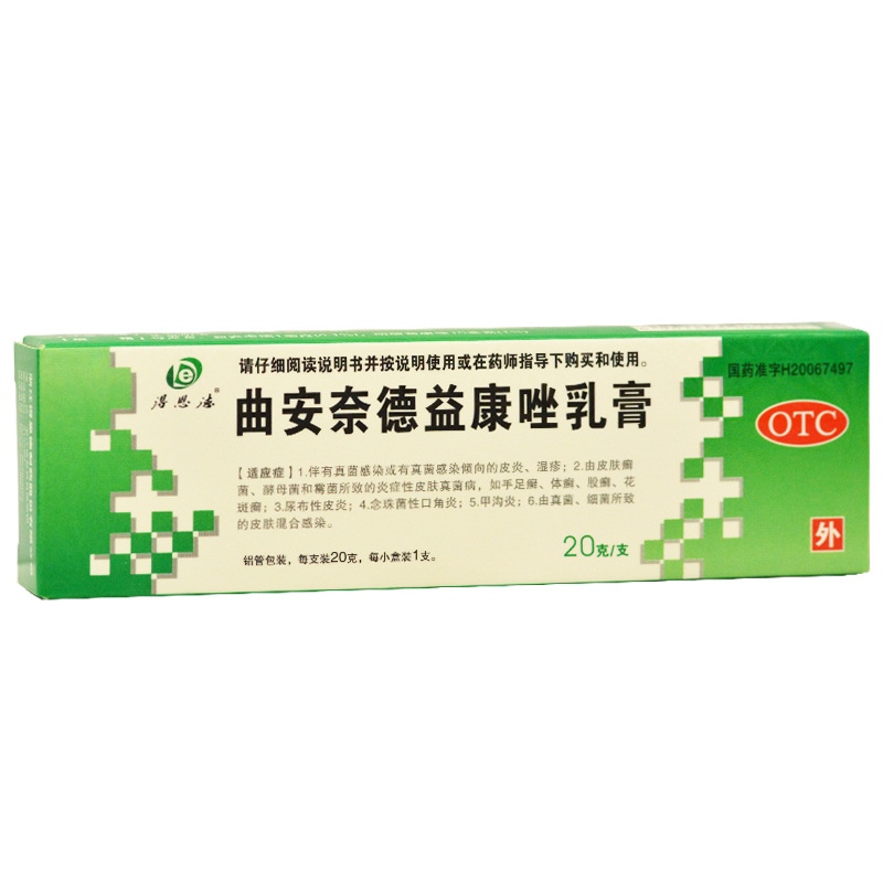 �����ε��濵�����