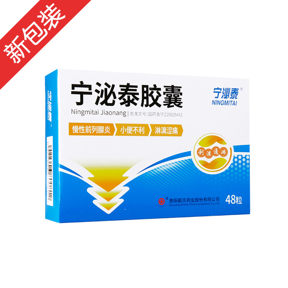 ����̩�z��