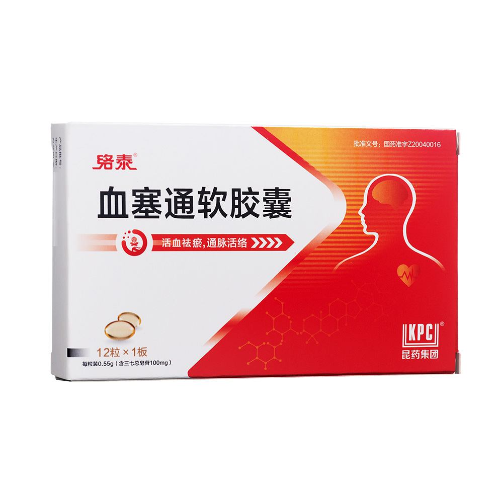 Ѫ��ͨܛ�z��