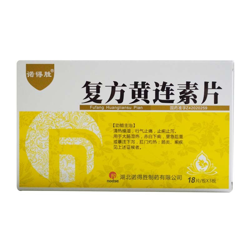 �ͷ��S�B��Ƭ