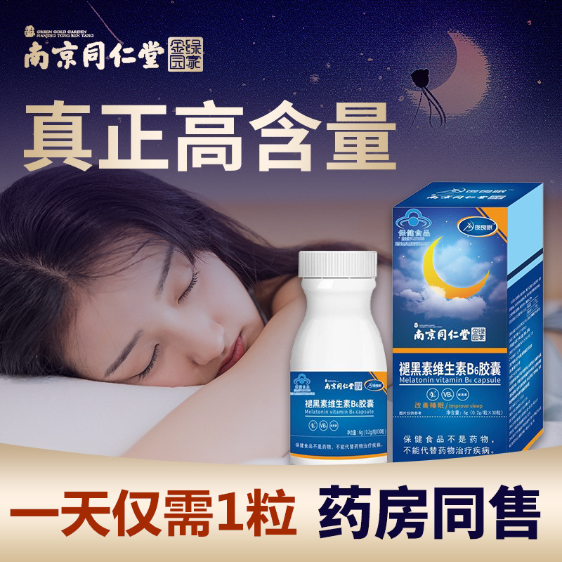 �ʺ��ؾS����B6�z��