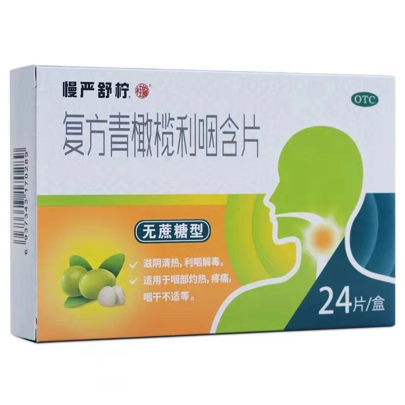 ��(f��)�����ϙ����ʺ�Ƭ���o���ǣ�