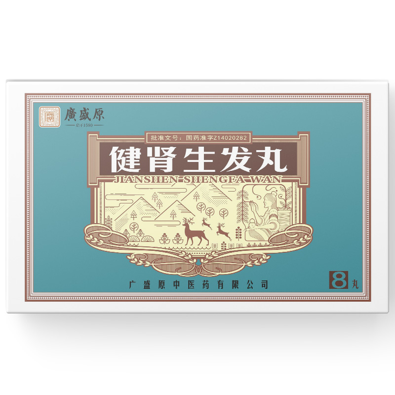 ���I���l��