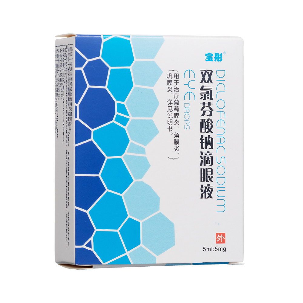 �p�ȷ����c����Һ