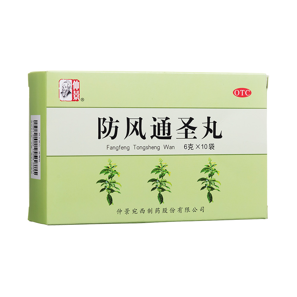 ���L(f��ng)ͨʥ��