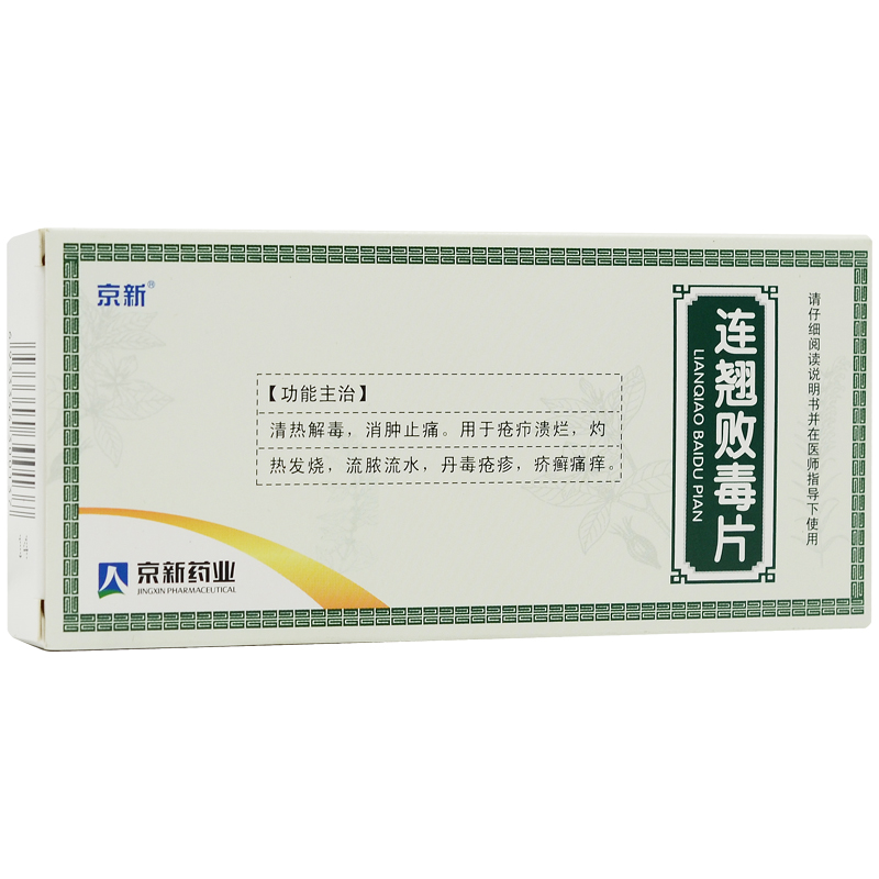 �B�N����Ƭ