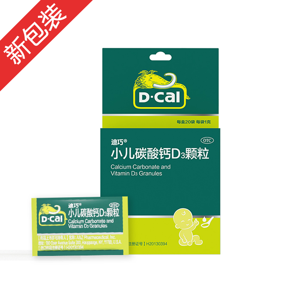 С��̼���}D3�w��