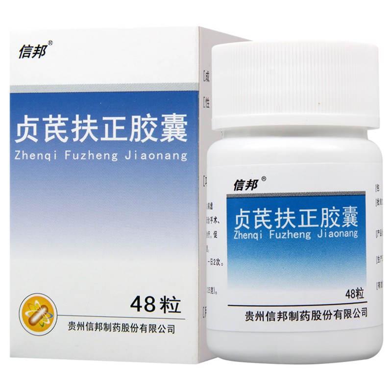 ؑ�η����z��