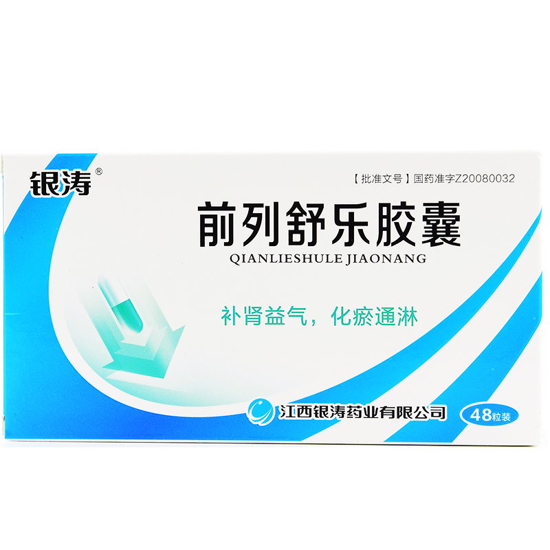 ǰ���昷�z��