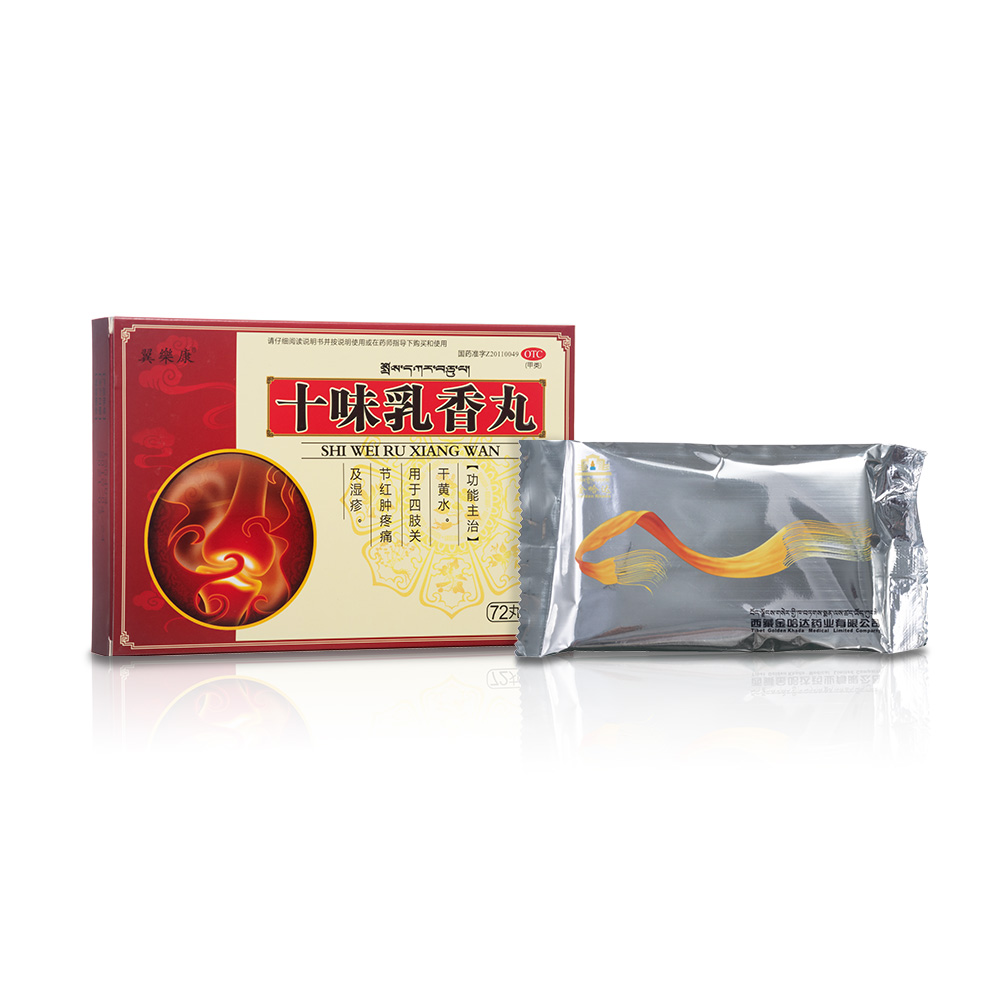 ʮζ������