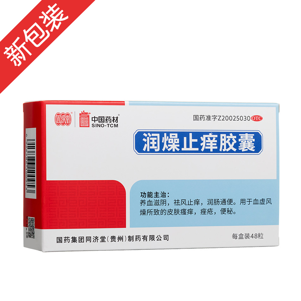 ��(r��n)��ֹ�W�z��