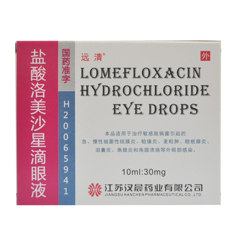 �}������ɳ�ǵ���Һ