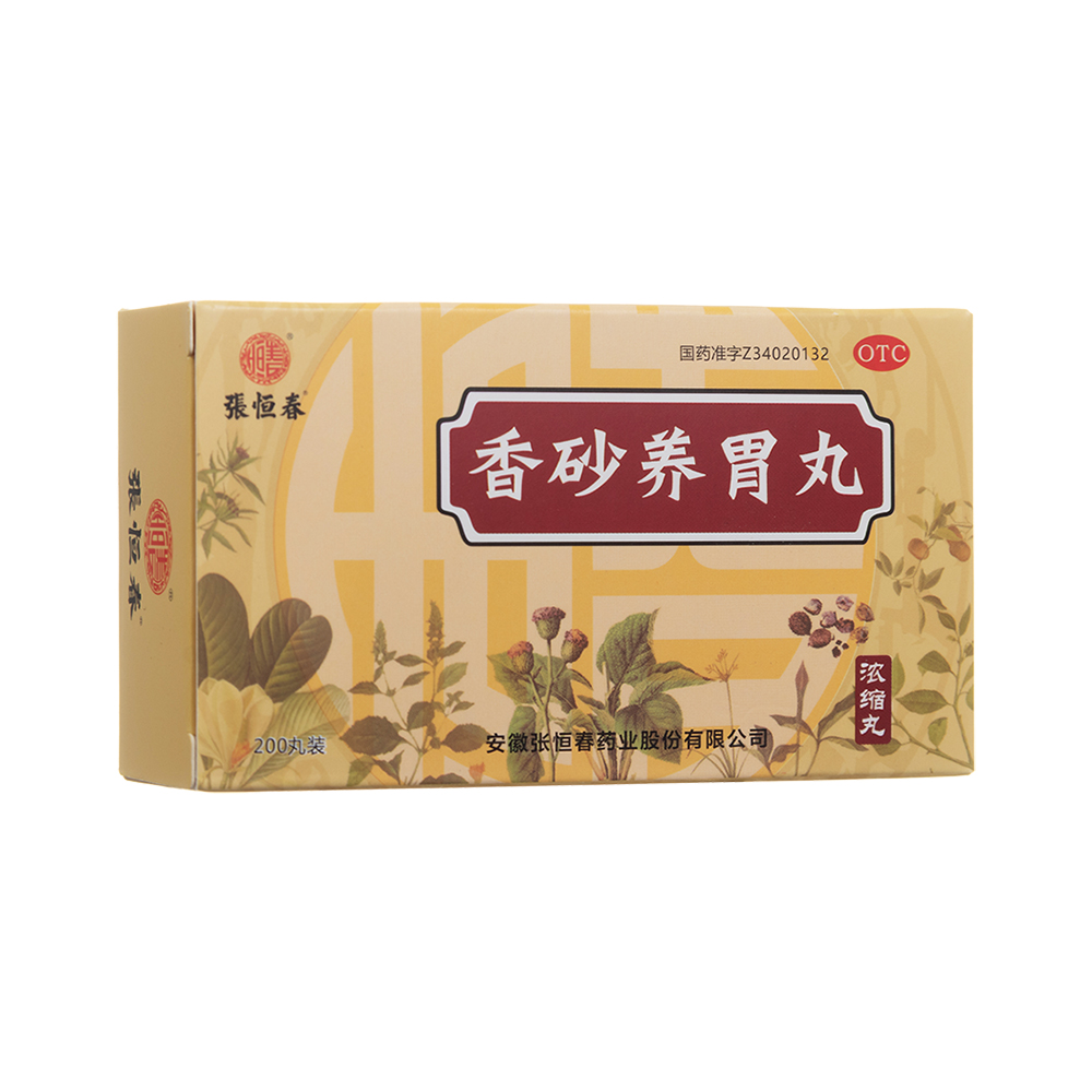 ��ɰ�Bθ��