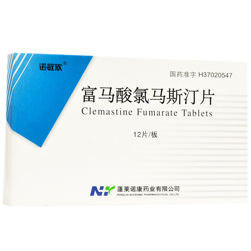 ���R�����R˹͡Ƭ