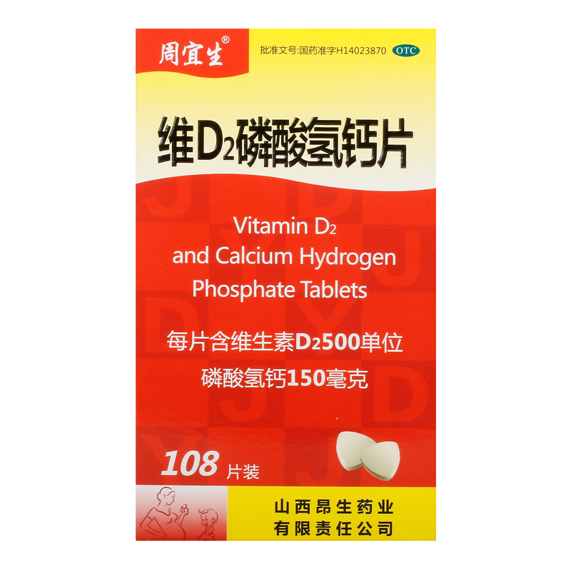 �SD2������}Ƭ