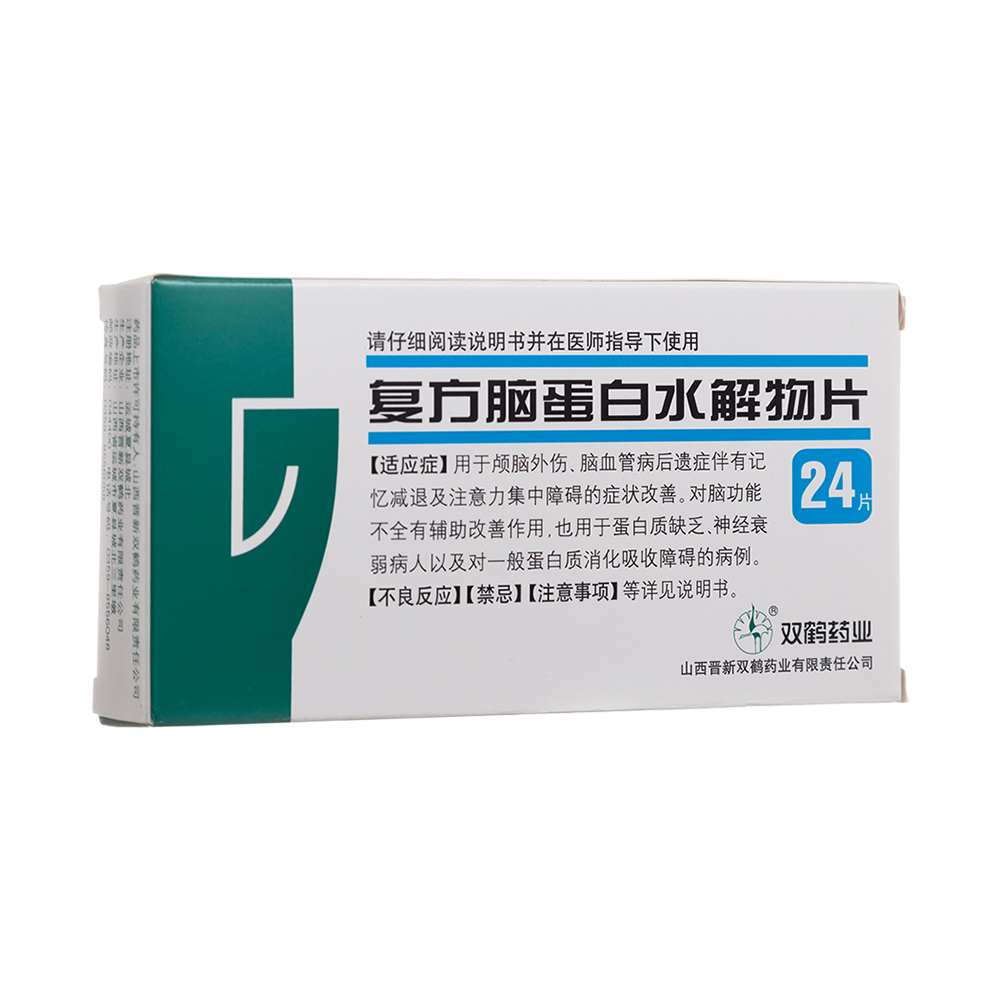 �ͷ��X����ˮ����Ƭ