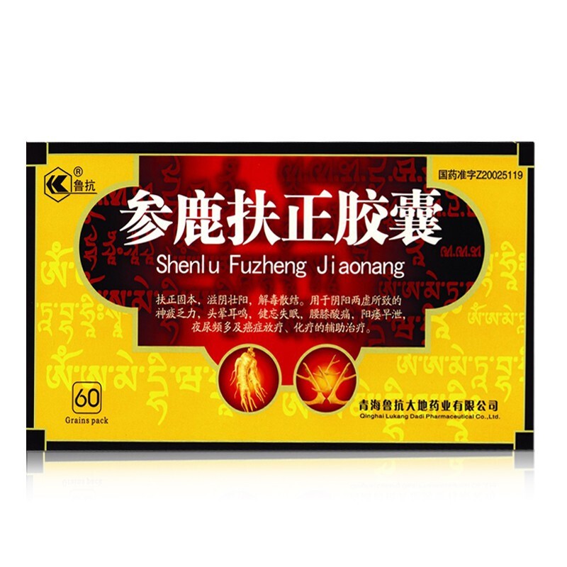 ��¹�����z��