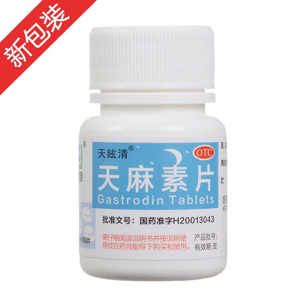 ������Ƭ