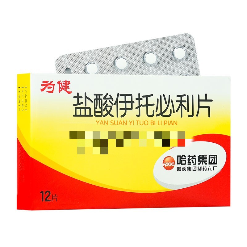 �}�����б���Ƭ