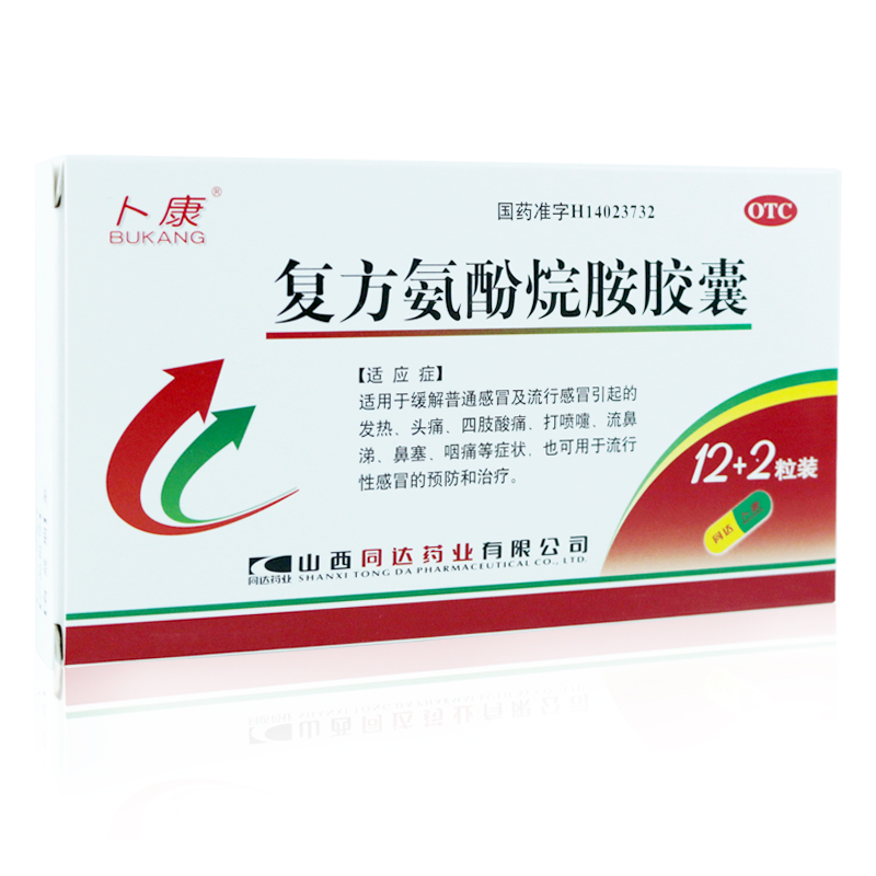 �ͷ������鰷�z��