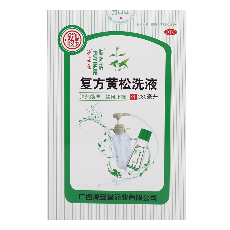 ��(f��)���S��ϴҺ