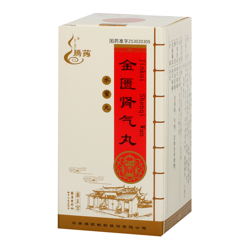 ���T�I����