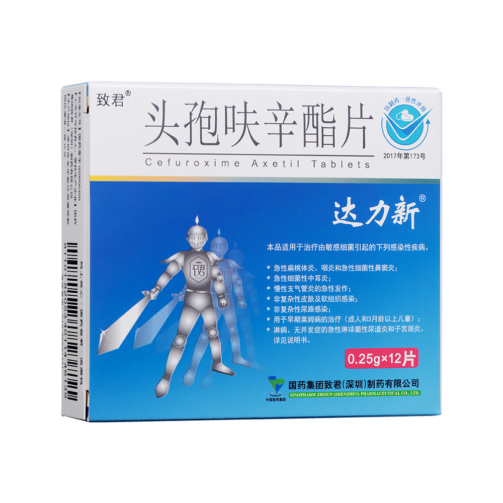 �^��߻����Ƭ