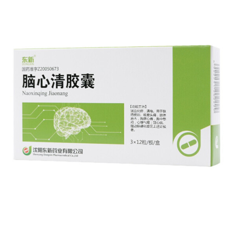 �X�����z��