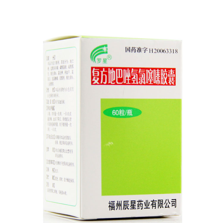 �ͷ��ذ����������z��