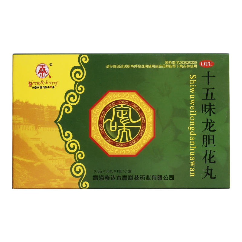 ʮ��ζ��đ����