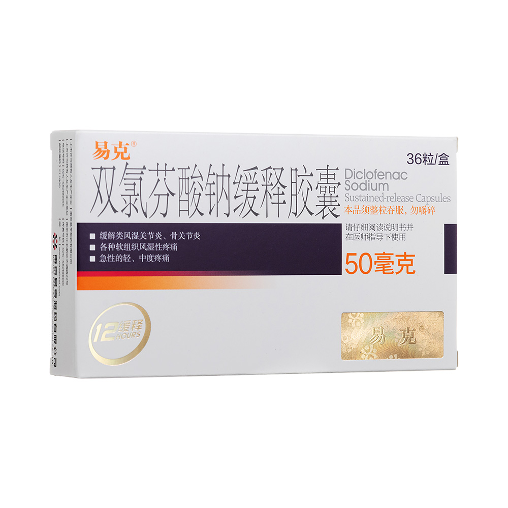 �p�ȷ����c����z��