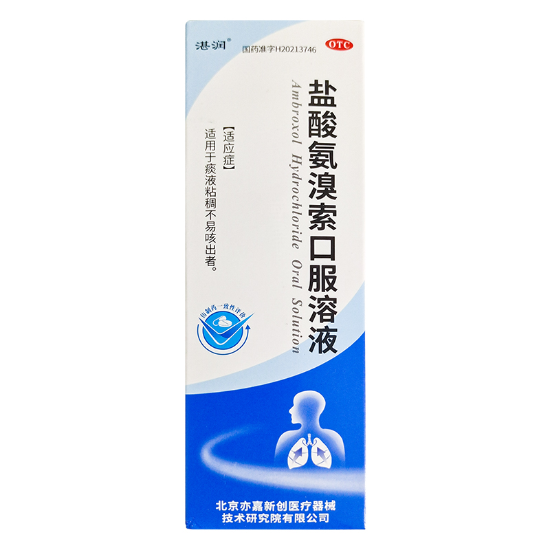 �}�ᰱ�����ڷ���Һ