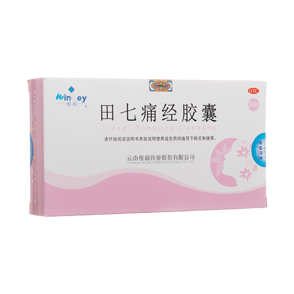 ����ʹ���z��