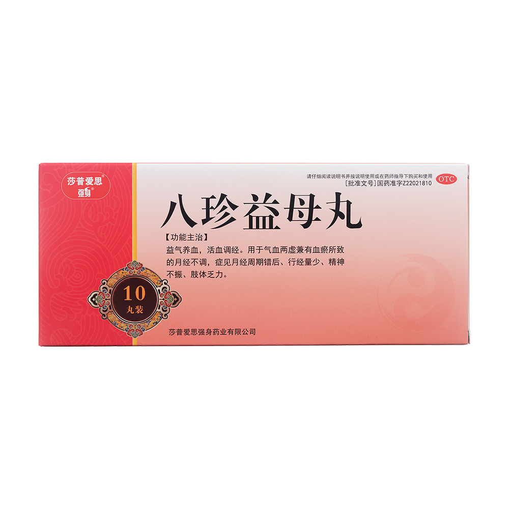 ������ĸ��