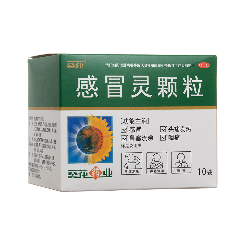 ��ð�`�w��