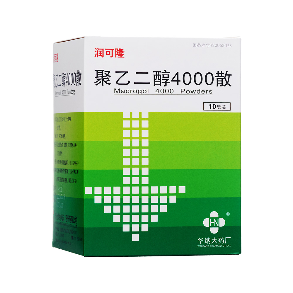 ���Ҷ���4000ɢ