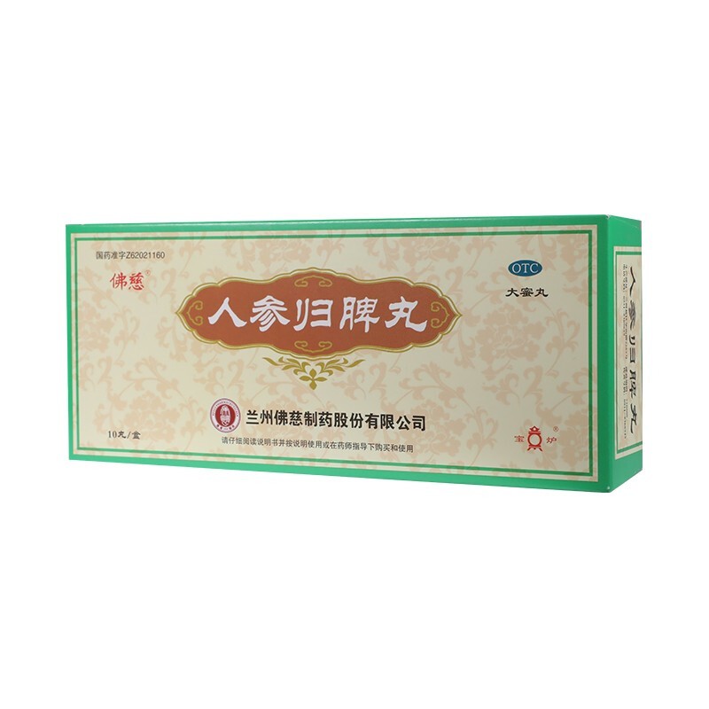 �˅��wƢ��