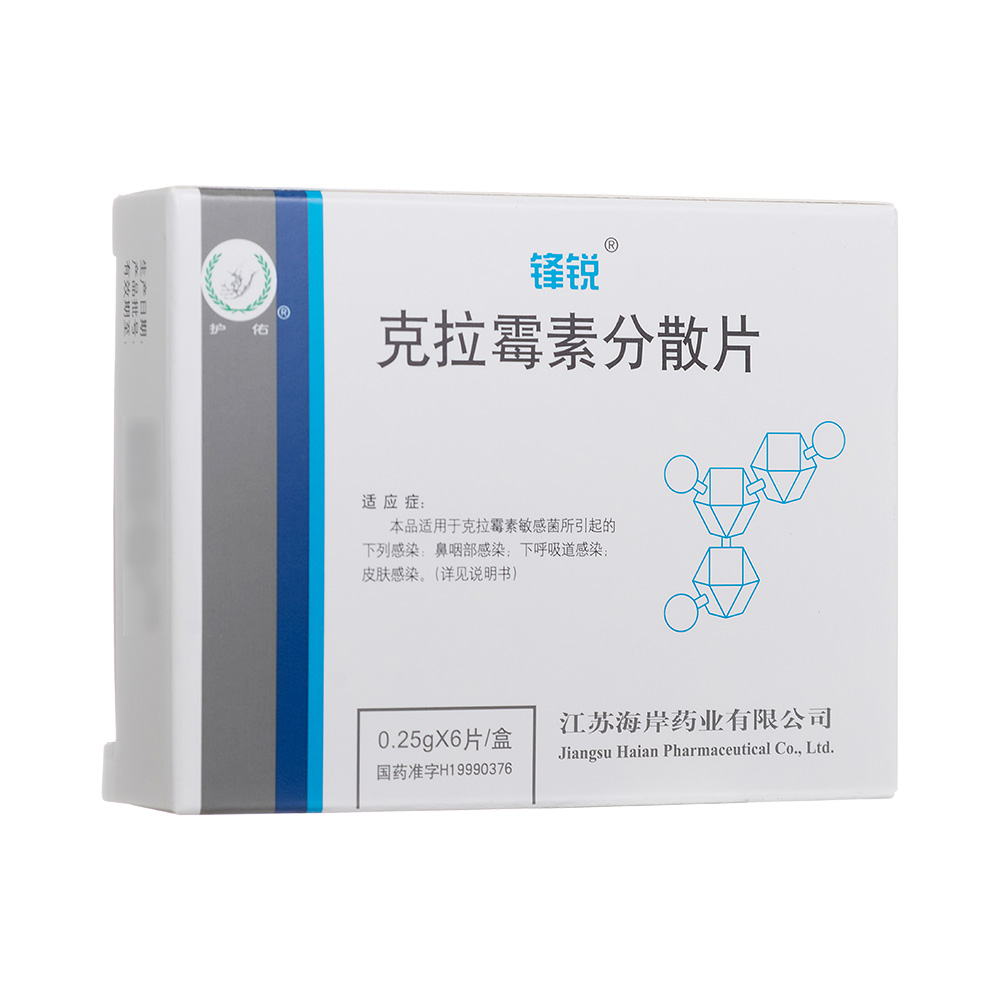 ����ù�ط�ɢƬ