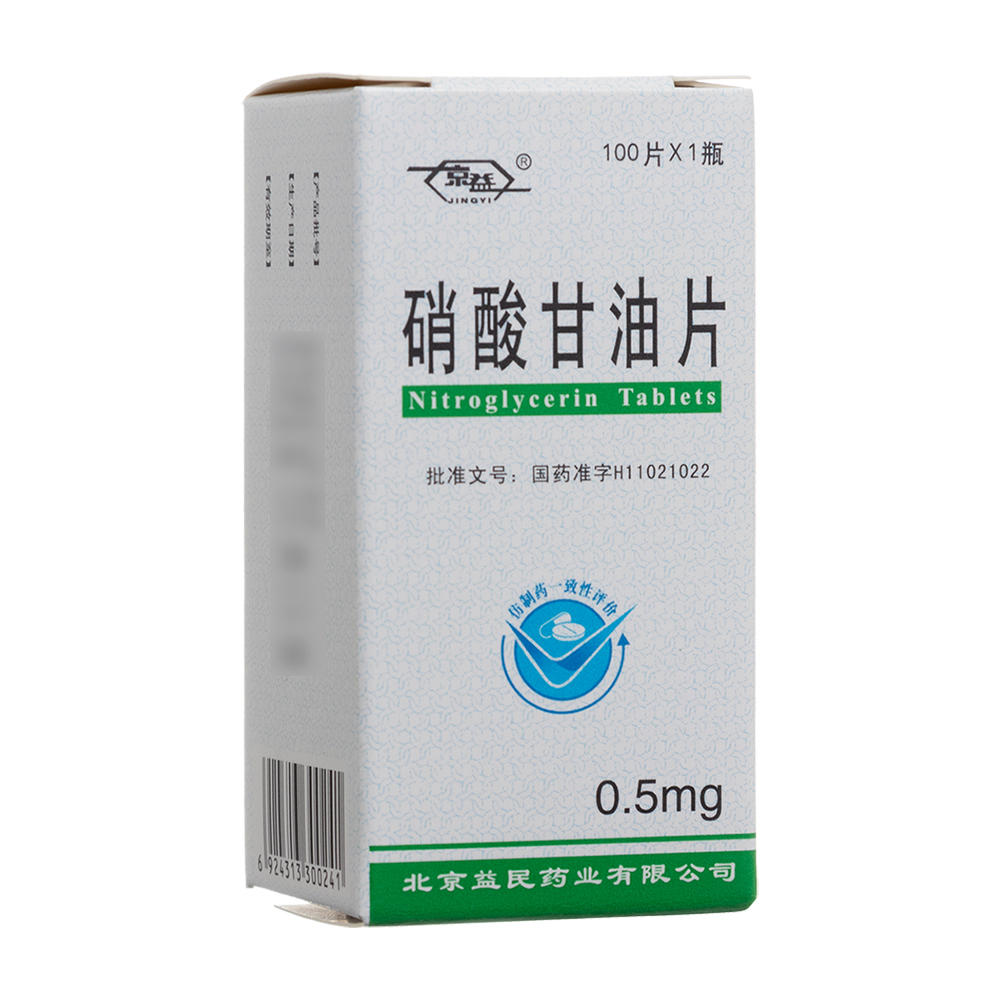 �������Ƭ