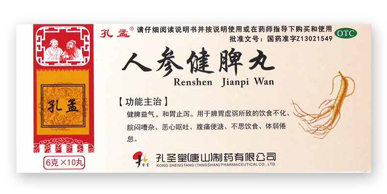 �˅���Ƣ��