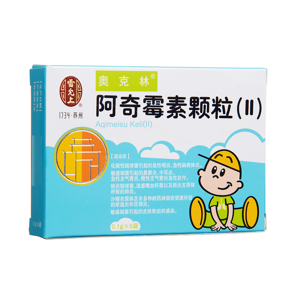 ����ù���w��