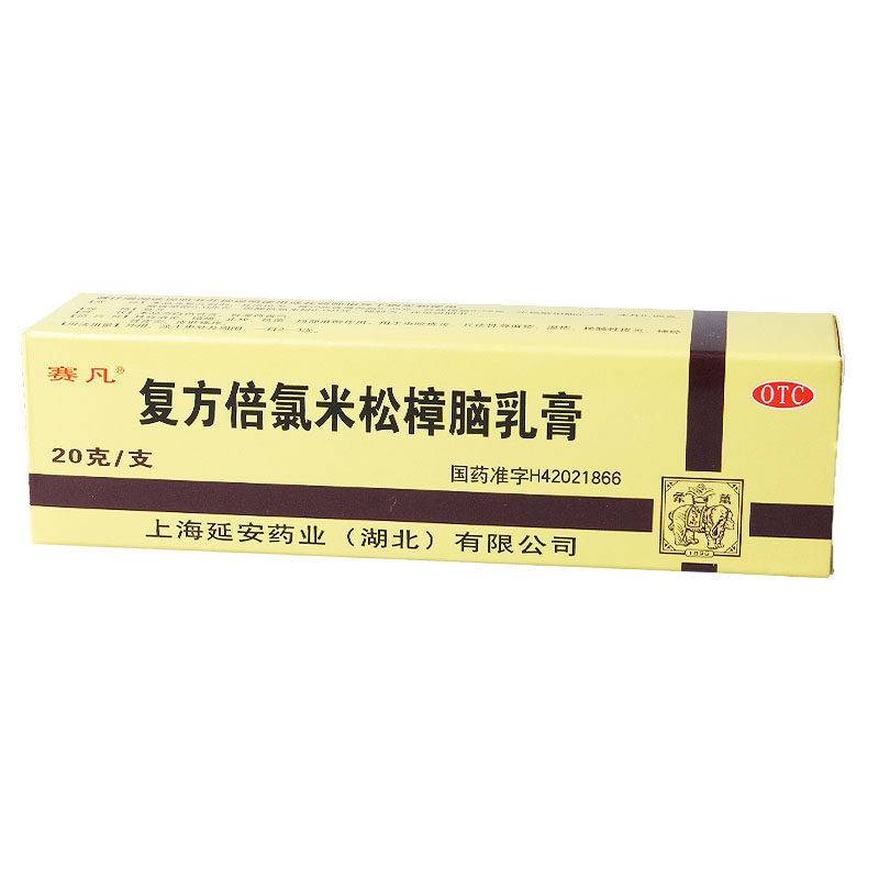 �ͷ������������X���