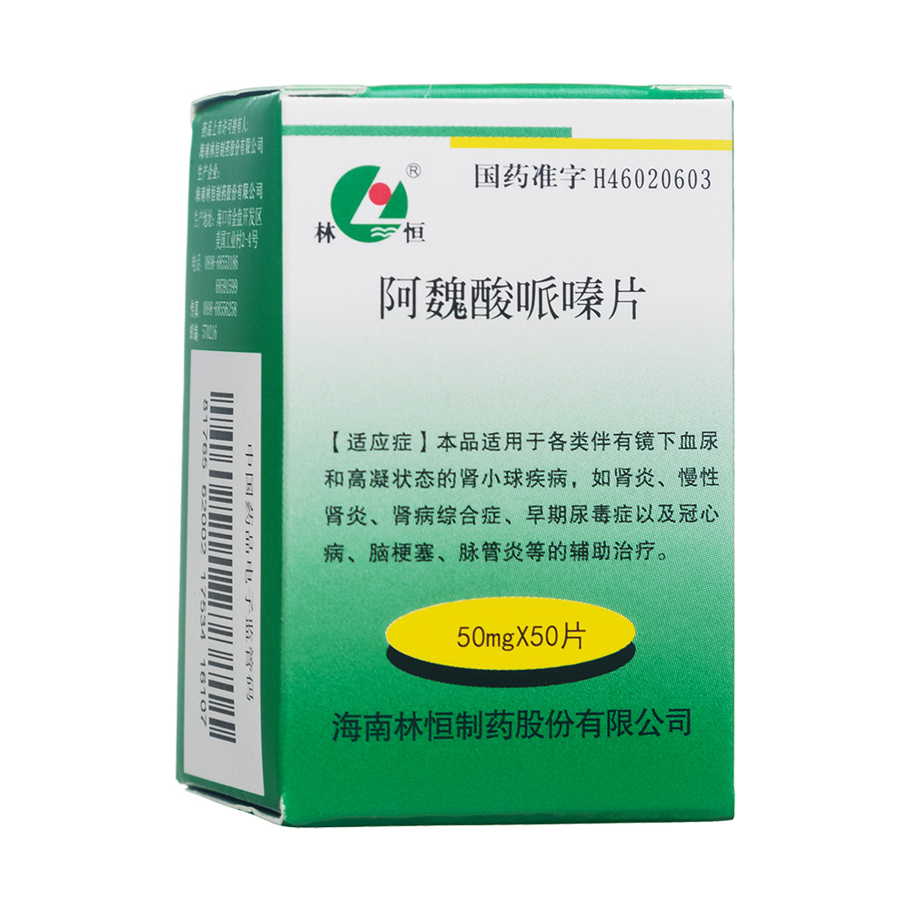 ��κ�����Ƭ