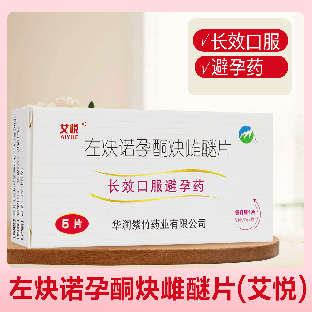 ��Ȳ�Z��ͪȲ����Ƭ