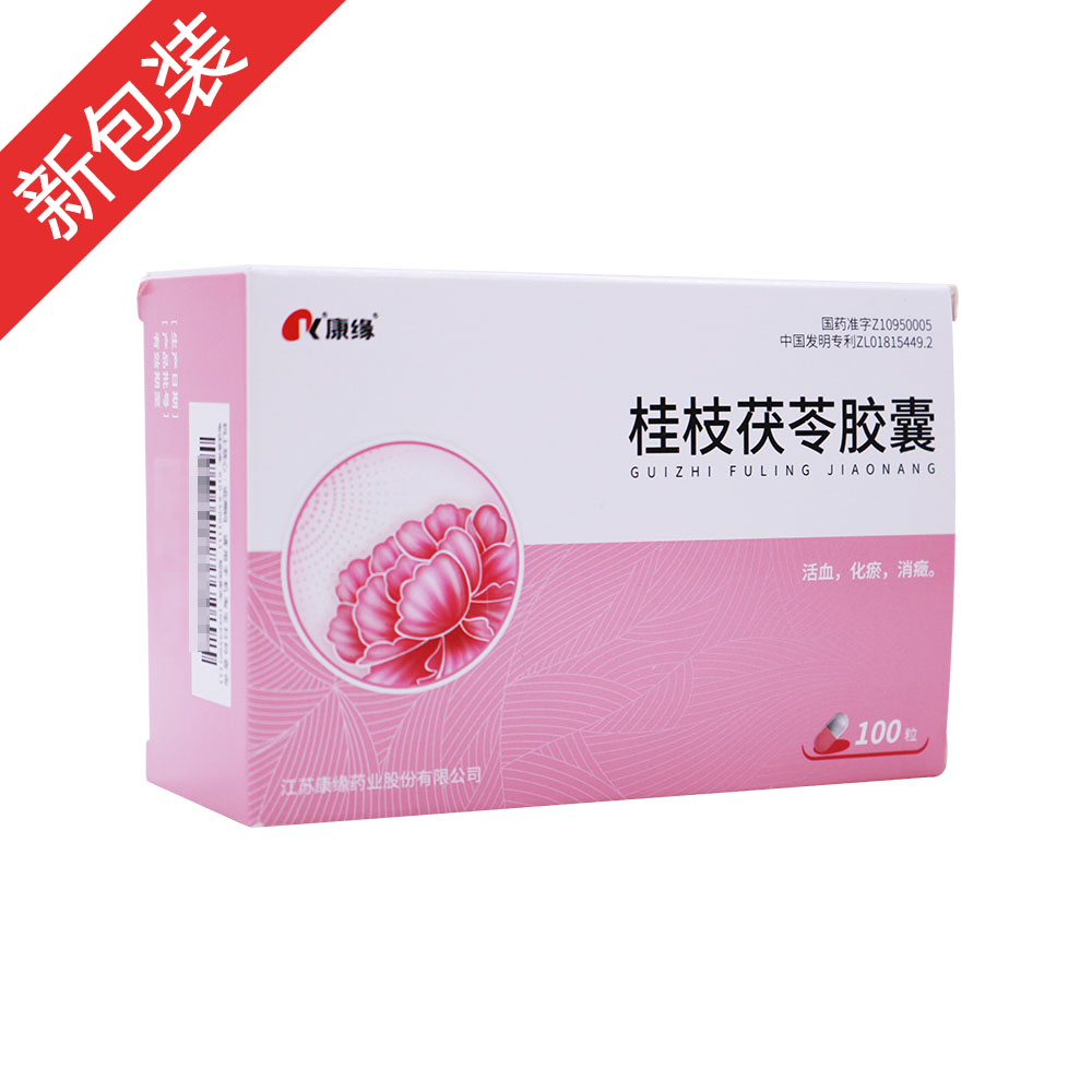 ��֦�����z��