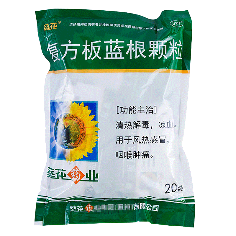 �ͷ����{���w��